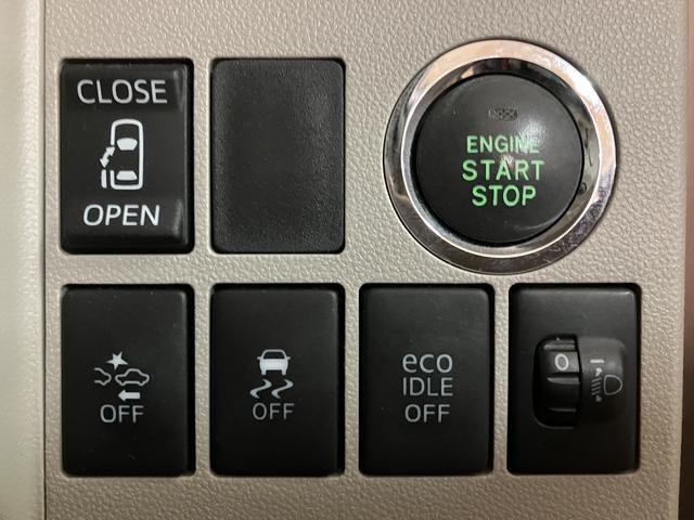 タントX ホワイトアクセントSAII ナビ バックカメラ ETC純正メモリーナビ・バックカメラ・ETC車載器・社外ドライブレコーダー(フロント)・片側電動スライドドア・ホワイトアクセント専用14インチホイールキャップ・衝突回避支援ブレーキ・誤発進抑制機能(大阪府)の中古車