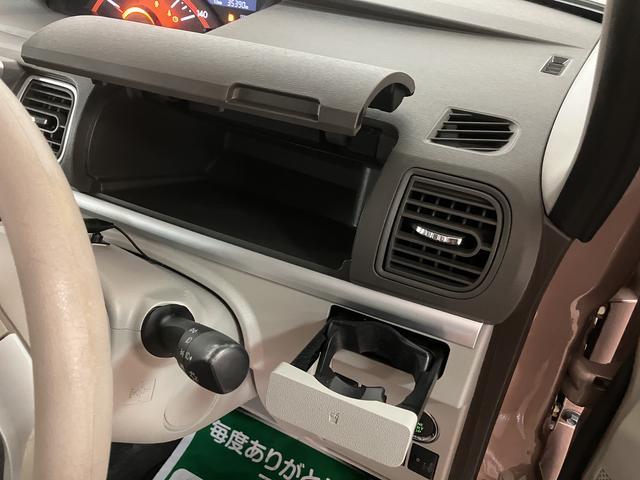 タントX ホワイトアクセントSAII ナビ バックカメラ ETC純正メモリーナビ・バックカメラ・ETC車載器・社外ドライブレコーダー(フロント)・片側電動スライドドア・ホワイトアクセント専用14インチホイールキャップ・衝突回避支援ブレーキ・誤発進抑制機能(大阪府)の中古車