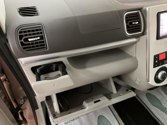 タントX ホワイトアクセントSAII ナビ バックカメラ ETC純正メモリーナビ・バックカメラ・ETC車載器・社外ドライブレコーダー(フロント)・片側電動スライドドア・ホワイトアクセント専用14インチホイールキャップ・衝突回避支援ブレーキ・誤発進抑制機能(大阪府)の中古車