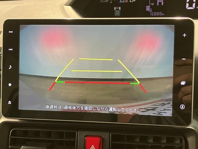 タントXセレクション 純正9インチ大型ナビ 前後ドラレコ ETC純正9インチ大型メモリーナビ・ナビ連動前後ドライブレコーダー・ETC・バックカメラ・シートヒーター・片側電動スライドドア・LEDヘッドライト・衝突回避支援ブレーキ・誤発進抑制機能・車検整備付(大阪府)の中古車