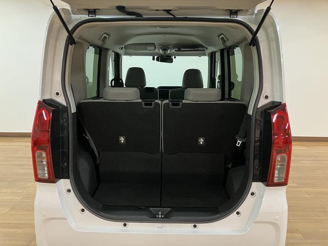 タントXセレクション 純正9インチ大型ナビ 前後ドラレコ ETC純正9インチ大型メモリーナビ・ナビ連動前後ドライブレコーダー・ETC・バックカメラ・シートヒーター・片側電動スライドドア・LEDヘッドライト・衝突回避支援ブレーキ・誤発進抑制機能・車検整備付(大阪府)の中古車