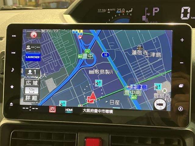 タントXセレクション 純正9インチ大型ナビ 前後ドラレコ ETC純正9インチ大型メモリーナビ・ナビ連動前後ドライブレコーダー・ETC・バックカメラ・シートヒーター・片側電動スライドドア・LEDヘッドライト・衝突回避支援ブレーキ・誤発進抑制機能・車検整備付(大阪府)の中古車
