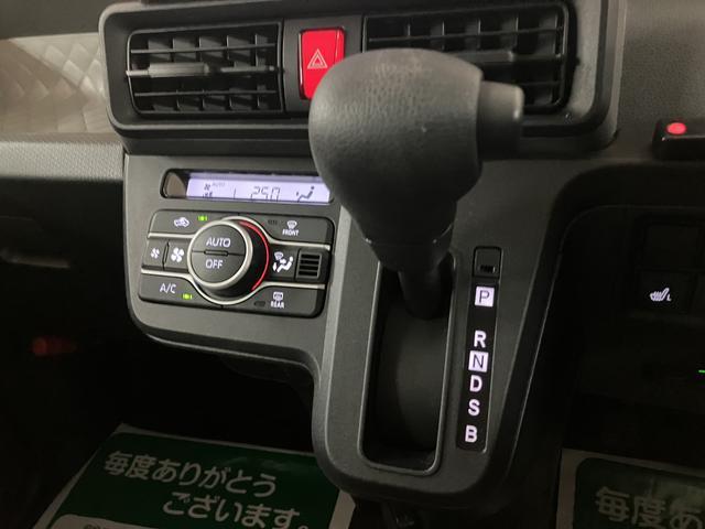 タントXセレクション 純正9インチ大型ナビ 前後ドラレコ ETC純正9インチ大型メモリーナビ・ナビ連動前後ドライブレコーダー・ETC・バックカメラ・シートヒーター・片側電動スライドドア・LEDヘッドライト・衝突回避支援ブレーキ・誤発進抑制機能・車検整備付(大阪府)の中古車