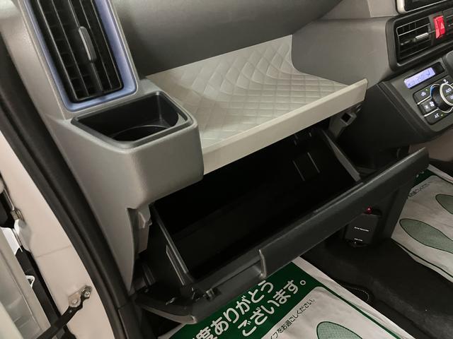 タントXセレクション 純正9インチ大型ナビ 前後ドラレコ ETC純正9インチ大型メモリーナビ・ナビ連動前後ドライブレコーダー・ETC・バックカメラ・シートヒーター・片側電動スライドドア・LEDヘッドライト・衝突回避支援ブレーキ・誤発進抑制機能・車検整備付(大阪府)の中古車