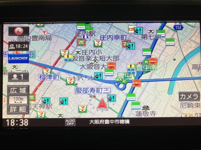 キャストスタイルG ターボ VS SAIII デザインフィルムトップターボエンジン・純正メモリーナビ・全方位カメラ・ETC車載器・シートヒーター・LEDヘッドライト・LEDフォグランプ・社外15インチアルミホイール・衝突回避支援ブレーキ・誤発進抑制機能・車検整備付(大阪府)の中古車