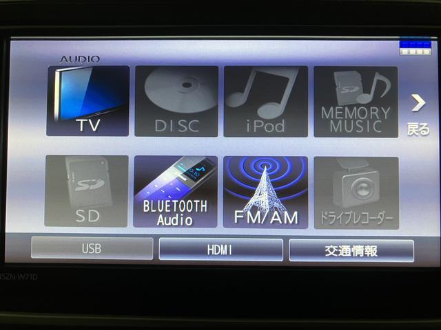 キャストスタイルG ターボ VS SAIII デザインフィルムトップターボエンジン・純正メモリーナビ・全方位カメラ・ETC車載器・シートヒーター・LEDヘッドライト・LEDフォグランプ・社外15インチアルミホイール・衝突回避支援ブレーキ・誤発進抑制機能・車検整備付(大阪府)の中古車