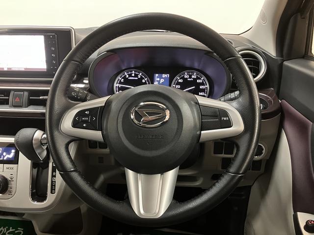 キャストスタイルG ターボ VS SAIII デザインフィルムトップターボエンジン・純正メモリーナビ・全方位カメラ・ETC車載器・シートヒーター・LEDヘッドライト・LEDフォグランプ・社外15インチアルミホイール・衝突回避支援ブレーキ・誤発進抑制機能・車検整備付(大阪府)の中古車