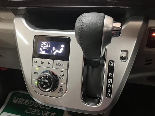 キャストスタイルG ターボ VS SAIII デザインフィルムトップターボエンジン・純正メモリーナビ・全方位カメラ・ETC車載器・シートヒーター・LEDヘッドライト・LEDフォグランプ・社外15インチアルミホイール・衝突回避支援ブレーキ・誤発進抑制機能・車検整備付(大阪府)の中古車