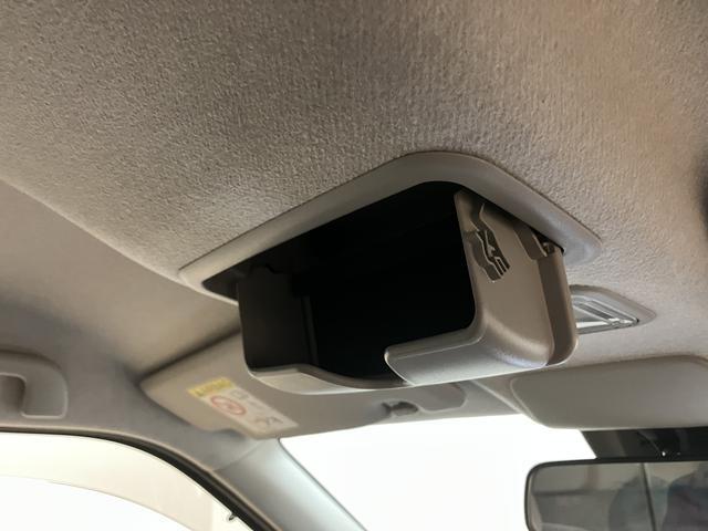 キャストスタイルG ターボ VS SAIII デザインフィルムトップターボエンジン・純正メモリーナビ・全方位カメラ・ETC車載器・シートヒーター・LEDヘッドライト・LEDフォグランプ・社外15インチアルミホイール・衝突回避支援ブレーキ・誤発進抑制機能・車検整備付(大阪府)の中古車