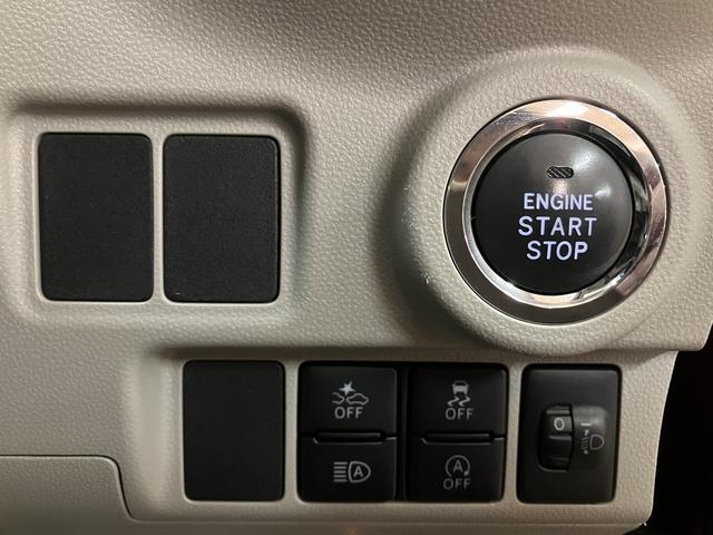 キャストスタイルG ターボ VS SAIII デザインフィルムトップターボエンジン・純正メモリーナビ・全方位カメラ・ETC車載器・シートヒーター・LEDヘッドライト・LEDフォグランプ・社外15インチアルミホイール・衝突回避支援ブレーキ・誤発進抑制機能・車検整備付(大阪府)の中古車