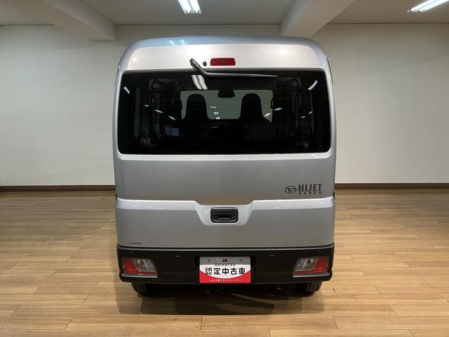 ハイゼットカーゴDX 4WD スマートアシスト キーレス リヤヒーターダクト届出済未使用車・4WD・前席パワーウインドウ・フロントシェルフ・キーレスエントリー・オートライト・リヤヒーターダクト・両側スライドドア・コーナーセンサー・衝突回避支援ブレーキ・誤発進抑制機能(大阪府)の中古車