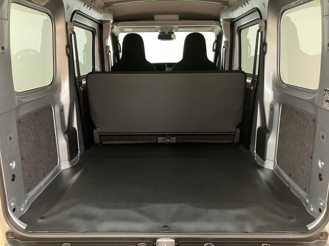 ハイゼットカーゴDX 4WD スマートアシスト キーレス リヤヒーターダクト届出済未使用車・4WD・前席パワーウインドウ・フロントシェルフ・キーレスエントリー・オートライト・リヤヒーターダクト・両側スライドドア・コーナーセンサー・衝突回避支援ブレーキ・誤発進抑制機能(大阪府)の中古車