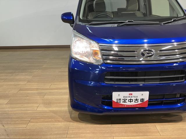 ムーヴX SAIII ドライブレコーダー ETC CDチューナーCDチューナー・ETC車載器・ドライブレコーダー・運転席シートヒーター・衝突回避支援ブレーキ・誤発進抑制機能・まごころ保証(距離無制限/12カ月)・エンジンプッシュスタート・オートエアコン(大阪府)の中古車