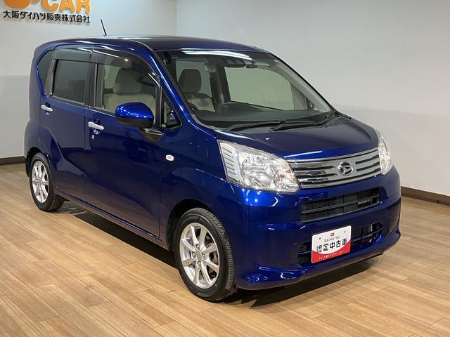 ムーヴX SAIII ドライブレコーダー ETC CDチューナーCDチューナー・ETC車載器・ドライブレコーダー・運転席シートヒーター・衝突回避支援ブレーキ・誤発進抑制機能・まごころ保証(距離無制限/12カ月)・エンジンプッシュスタート・オートエアコン(大阪府)の中古車