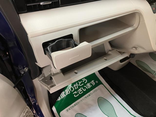 ムーヴX SAIII ドライブレコーダー ETC CDチューナーCDチューナー・ETC車載器・ドライブレコーダー・運転席シートヒーター・衝突回避支援ブレーキ・誤発進抑制機能・まごころ保証(距離無制限/12カ月)・エンジンプッシュスタート・オートエアコン(大阪府)の中古車