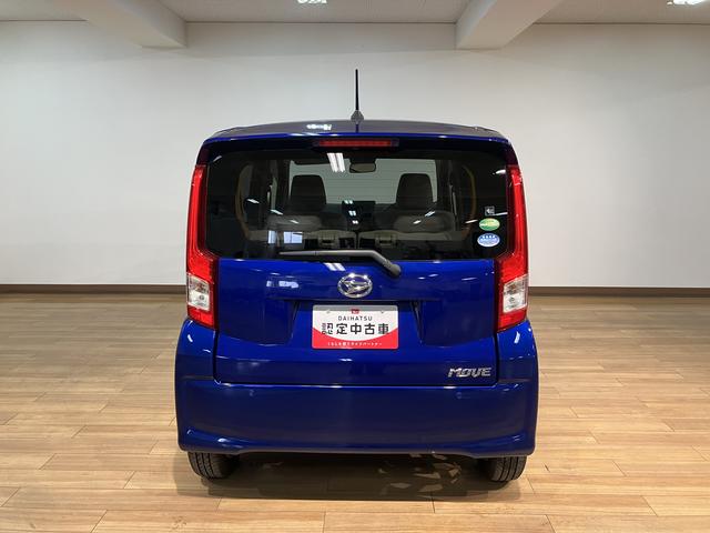 ムーヴX SAIII ドライブレコーダー ETC CDチューナーCDチューナー・ETC車載器・ドライブレコーダー・運転席シートヒーター・衝突回避支援ブレーキ・誤発進抑制機能・まごころ保証(距離無制限/12カ月)・エンジンプッシュスタート・オートエアコン(大阪府)の中古車