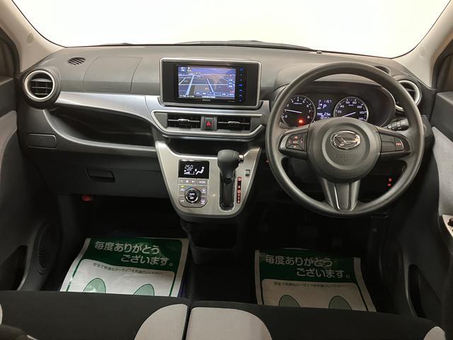 キャストアクティバＧ　リミテッド　ＳＡIII　ナビドライブレコーダーナビゲーション・パノラマモニター・ドライブレコーダー・シートヒーター・衝突回避支援ブレーキ・誤発進抑制機能・エンジンプッシュスタート・車検整備付・まごころ保証（走行距離無制限／１２カ月　）（大阪府）の中古車