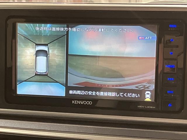 キャストアクティバＧ　リミテッド　ＳＡIII　ナビドライブレコーダーナビゲーション・パノラマモニター・ドライブレコーダー・シートヒーター・衝突回避支援ブレーキ・誤発進抑制機能・エンジンプッシュスタート・車検整備付・まごころ保証（走行距離無制限／１２カ月　）（大阪府）の中古車