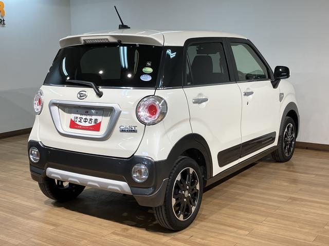 キャストアクティバＧ　リミテッド　ＳＡIII　ナビドライブレコーダーナビゲーション・パノラマモニター・ドライブレコーダー・シートヒーター・衝突回避支援ブレーキ・誤発進抑制機能・エンジンプッシュスタート・車検整備付・まごころ保証（走行距離無制限／１２カ月　）（大阪府）の中古車