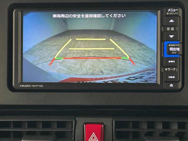 タントカスタムＸスタイルセレクション　ナビ　前後ドラレコ　ＥＴＣ純正メモリーナビ・ナビ連動前後ドライブレコーダー・ＥＴＣ車載器・バックカメラ・シートヒーター・両側電動スライドドア・ＬＥＤヘッドライト・ＬＥＤフォグランプ・衝突回避支援ブレーキ・誤発進抑制機能（大阪府）の中古車