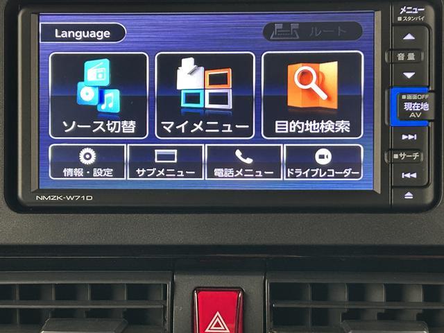 タントカスタムＸスタイルセレクション　ナビ　前後ドラレコ　ＥＴＣ純正メモリーナビ・ナビ連動前後ドライブレコーダー・ＥＴＣ車載器・バックカメラ・シートヒーター・両側電動スライドドア・ＬＥＤヘッドライト・ＬＥＤフォグランプ・衝突回避支援ブレーキ・誤発進抑制機能（大阪府）の中古車