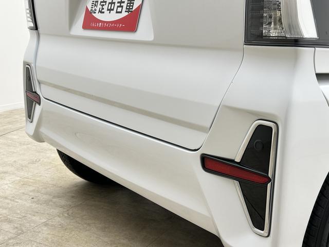 タントカスタムＸスタイルセレクション　ナビ　前後ドラレコ　ＥＴＣ純正メモリーナビ・ナビ連動前後ドライブレコーダー・ＥＴＣ車載器・バックカメラ・シートヒーター・両側電動スライドドア・ＬＥＤヘッドライト・ＬＥＤフォグランプ・衝突回避支援ブレーキ・誤発進抑制機能（大阪府）の中古車