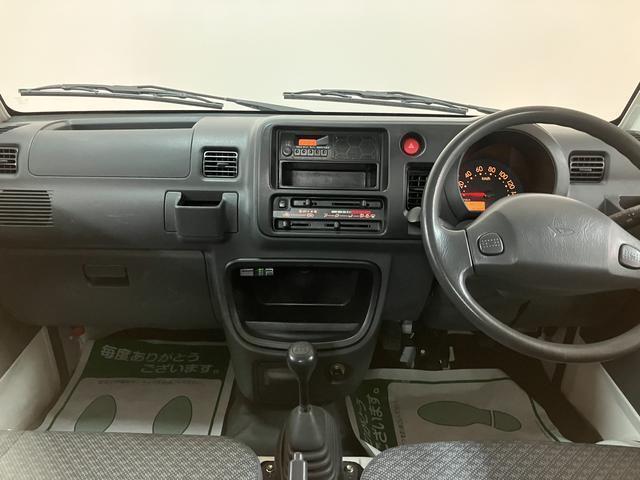 ハイゼットトラックエアコン・パワステスペシャルＶＳ　ＥＴＣ　荷台作業灯　５ＭＴ５速ＭＴ車・ＥＴＣ車載器・ＡＭ／ＦＭラジオチューナー・荷台作業灯・荷台三方開・テールゲートチェーン・マニュアルエアコン・パワーステアリング・１年間走行距離無制限保証・車検整備付・認定中古車（大阪府）の中古車