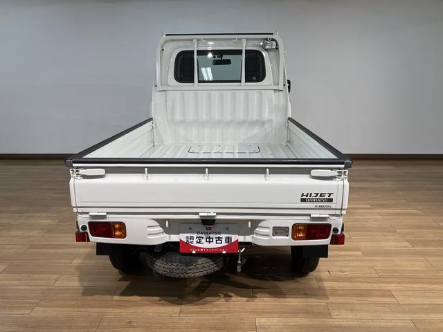 ハイゼットトラックエアコン・パワステスペシャルＶＳ　ＥＴＣ　荷台作業灯　５ＭＴ５速ＭＴ車・ＥＴＣ車載器・ＡＭ／ＦＭラジオチューナー・荷台作業灯・荷台三方開・テールゲートチェーン・マニュアルエアコン・パワーステアリング・１年間走行距離無制限保証・車検整備付・認定中古車（大阪府）の中古車