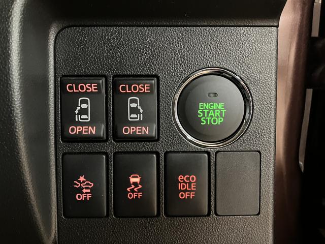 タントカスタムＲＳ　ＳＡ　純正ナビ　社外ドラレコ　ＥＴＣ　１年保証ターボエンジン・純正ナビゲーション・社外ドライブレコーダー・ＥＴＣ車載器・両側電動スライドドア・ＬＥＤヘッドライト・衝突回避支援ブレーキ・誤発進抑制機能・１年間走行距離無制限保証・車検整備付（大阪府）の中古車