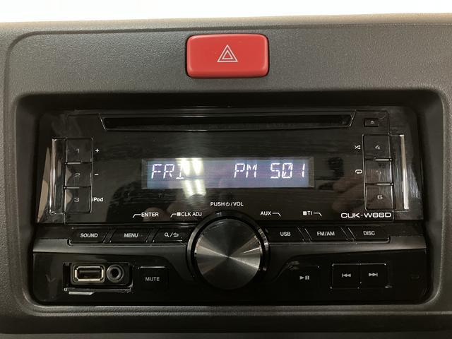 ハイゼットトラックエクストラSAIIIt 5速MT LEDヘッドランプ アルミ5速MT車・CDチューナー・LEDヘッドライト・LEDフォグランプ・パワーウインドウ・純正オプション12インチアルミホイール・荷台作業灯・工具箱・キー照明・メッキグリル・衝突回避支援ブレーキ(大阪府)の中古車