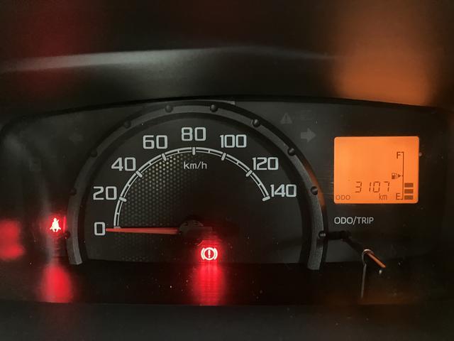 ハイゼットトラックエクストラSAIIIt 5速MT LEDヘッドランプ アルミ5速MT車・CDチューナー・LEDヘッドライト・LEDフォグランプ・パワーウインドウ・純正オプション12インチアルミホイール・荷台作業灯・工具箱・キー照明・メッキグリル・衝突回避支援ブレーキ(大阪府)の中古車