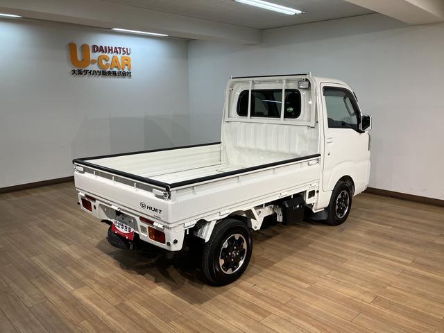 ハイゼットトラックエクストラSAIIIt 5速MT LEDヘッドランプ アルミ5速MT車・CDチューナー・LEDヘッドライト・LEDフォグランプ・パワーウインドウ・純正オプション12インチアルミホイール・荷台作業灯・工具箱・キー照明・メッキグリル・衝突回避支援ブレーキ(大阪府)の中古車