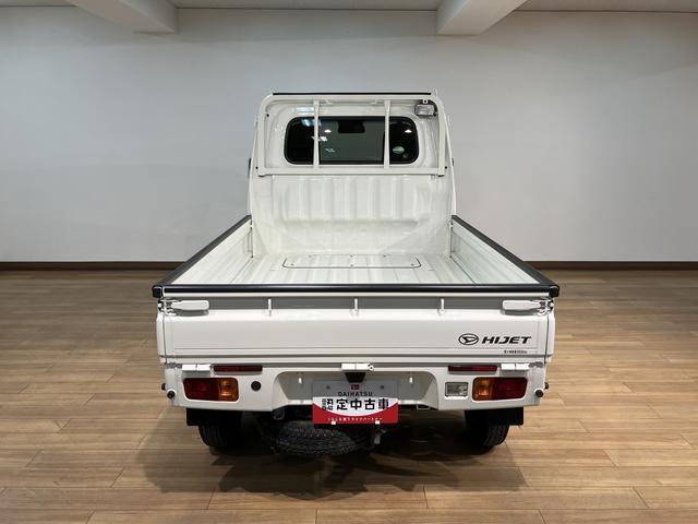 ハイゼットトラックエクストラSAIIIt 5速MT LEDヘッドランプ アルミ5速MT車・CDチューナー・LEDヘッドライト・LEDフォグランプ・パワーウインドウ・純正オプション12インチアルミホイール・荷台作業灯・工具箱・キー照明・メッキグリル・衝突回避支援ブレーキ(大阪府)の中古車