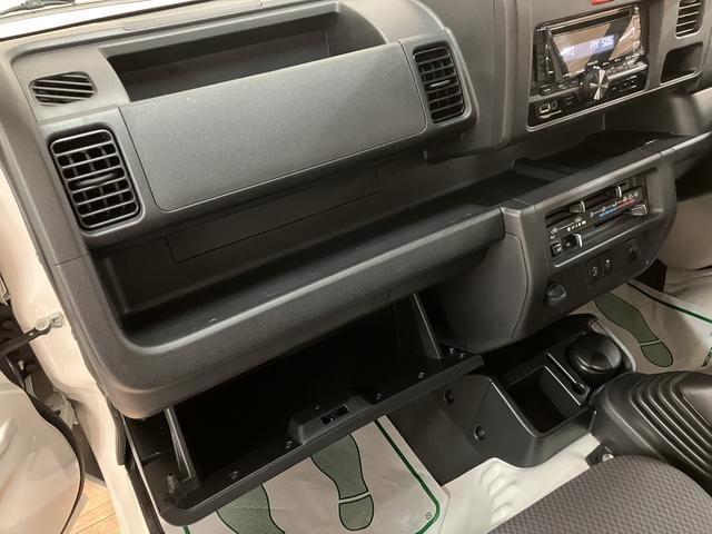 ハイゼットトラックエクストラSAIIIt 5速MT LEDヘッドランプ アルミ5速MT車・CDチューナー・LEDヘッドライト・LEDフォグランプ・パワーウインドウ・純正オプション12インチアルミホイール・荷台作業灯・工具箱・キー照明・メッキグリル・衝突回避支援ブレーキ(大阪府)の中古車