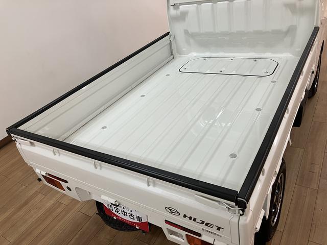 ハイゼットトラックエクストラSAIIIt 5速MT LEDヘッドランプ アルミ5速MT車・CDチューナー・LEDヘッドライト・LEDフォグランプ・パワーウインドウ・純正オプション12インチアルミホイール・荷台作業灯・工具箱・キー照明・メッキグリル・衝突回避支援ブレーキ(大阪府)の中古車