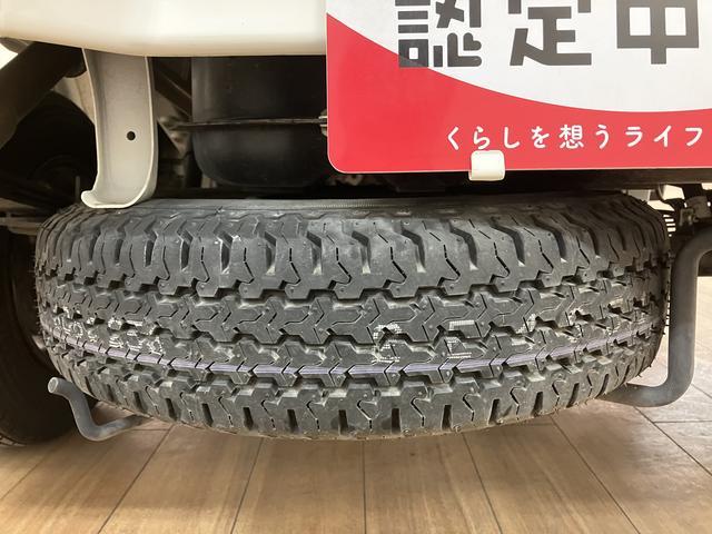 ハイゼットトラックエクストラSAIIIt 5速MT LEDヘッドランプ アルミ5速MT車・CDチューナー・LEDヘッドライト・LEDフォグランプ・パワーウインドウ・純正オプション12インチアルミホイール・荷台作業灯・工具箱・キー照明・メッキグリル・衝突回避支援ブレーキ(大阪府)の中古車