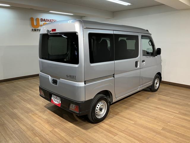 ハイゼットカーゴＤＸ　純正メモリーナビ　バックカメラ　ＥＴＣ（大阪府）の中古車