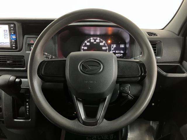 ハイゼットカーゴＤＸ　純正メモリーナビ　バックカメラ　ＥＴＣ（大阪府）の中古車