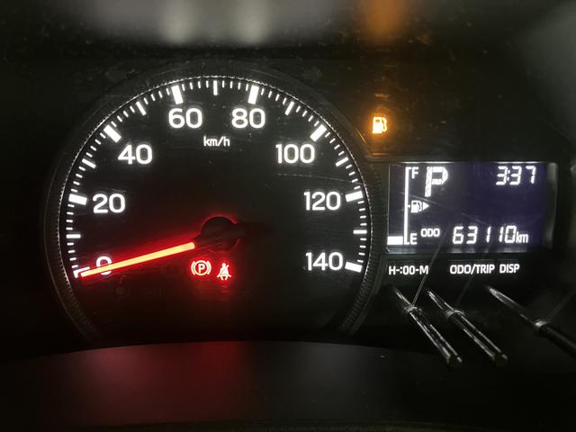 ハイゼットカーゴＤＸ　純正メモリーナビ　バックカメラ　ＥＴＣ（大阪府）の中古車