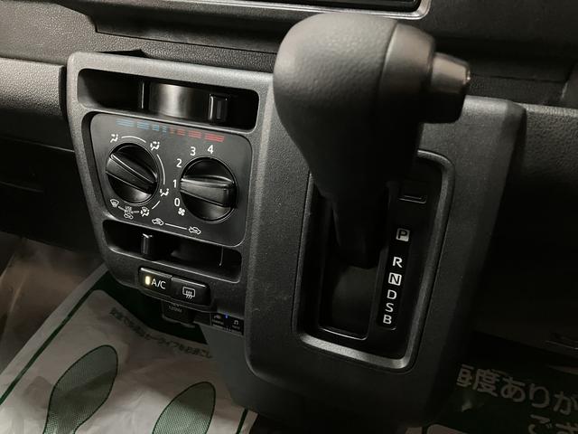 ハイゼットカーゴＤＸ　純正メモリーナビ　バックカメラ　ＥＴＣ（大阪府）の中古車