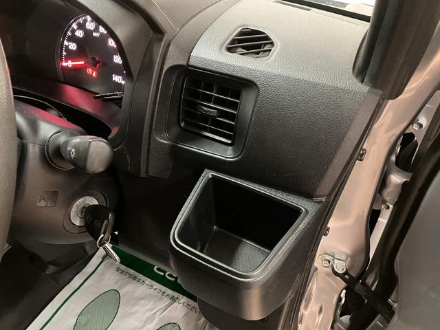 ハイゼットカーゴＤＸ　純正メモリーナビ　バックカメラ　ＥＴＣ（大阪府）の中古車