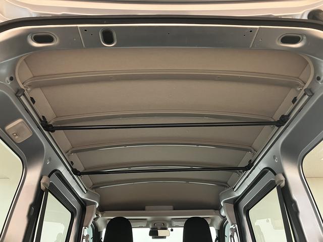 ハイゼットカーゴＤＸ　純正メモリーナビ　バックカメラ　ＥＴＣ（大阪府）の中古車