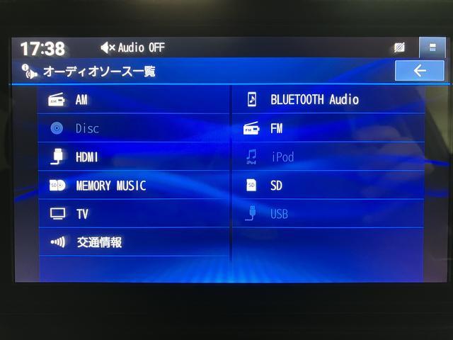 ロッキーＸ　ＨＥＶ　９インチメモリーナビ　前後ドラレコ　ＥＴＣ純正９インチメモリーナビ　前後ドラレコ　ＥＴＣ　バックカメラ　キーフリーシステム（大阪府）の中古車