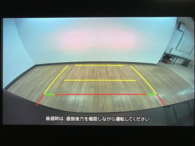 ロッキーＸ　ＨＥＶ　９インチメモリーナビ　前後ドラレコ　ＥＴＣ純正９インチメモリーナビ　前後ドラレコ　ＥＴＣ　バックカメラ　キーフリーシステム（大阪府）の中古車