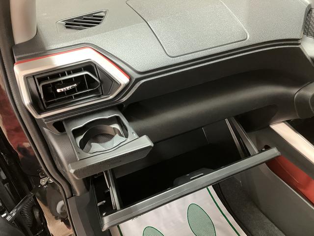 ロッキーＸ　ＨＥＶ　９インチメモリーナビ　前後ドラレコ　ＥＴＣ純正９インチメモリーナビ　前後ドラレコ　ＥＴＣ　バックカメラ　キーフリーシステム（大阪府）の中古車