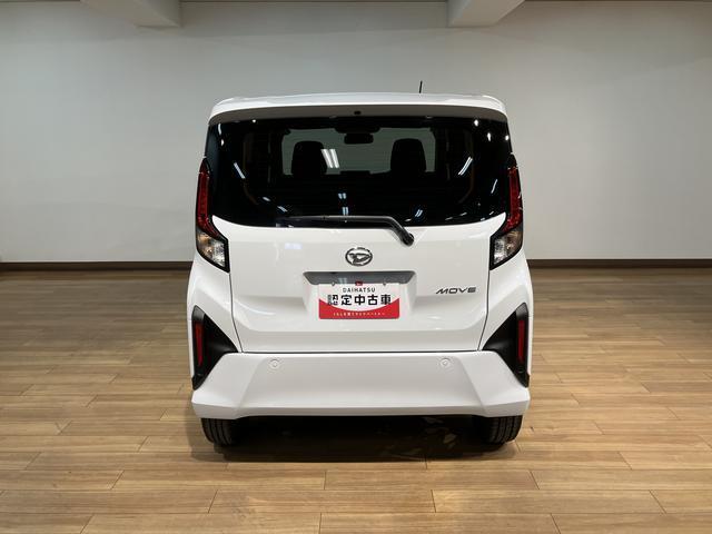 ムーヴRS アダプティブクルーズコントロール電動パーキングブレーキターボエンジン・アダプティブクルーズコントロール・電動パーキングブレーキ・バックカメラ・両側電動スライドドア・LEDヘッドランプ・LEDフォグランプ・衝突回避支援ブレーキ・誤発進抑制機能(大阪府)の中古車