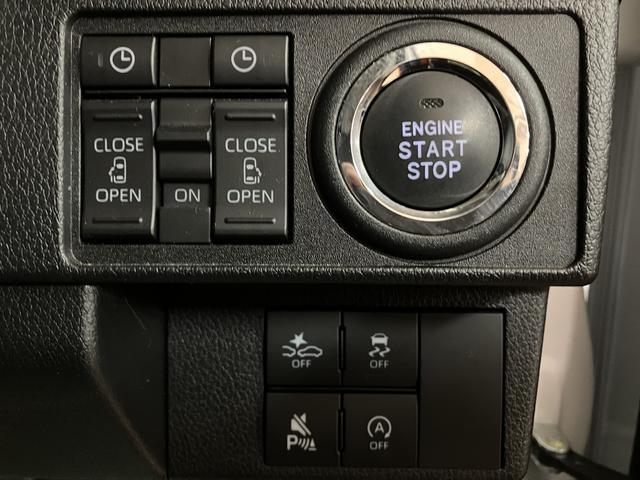 ムーヴRS アダプティブクルーズコントロール電動パーキングブレーキターボエンジン・アダプティブクルーズコントロール・電動パーキングブレーキ・バックカメラ・両側電動スライドドア・LEDヘッドランプ・LEDフォグランプ・衝突回避支援ブレーキ・誤発進抑制機能(大阪府)の中古車