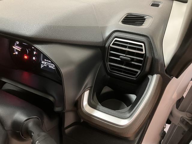 ムーヴRS アダプティブクルーズコントロール電動パーキングブレーキターボエンジン・アダプティブクルーズコントロール・電動パーキングブレーキ・バックカメラ・両側電動スライドドア・LEDヘッドランプ・LEDフォグランプ・衝突回避支援ブレーキ・誤発進抑制機能(大阪府)の中古車