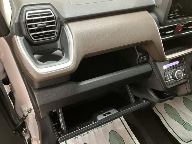 ムーヴRS アダプティブクルーズコントロール電動パーキングブレーキターボエンジン・アダプティブクルーズコントロール・電動パーキングブレーキ・バックカメラ・両側電動スライドドア・LEDヘッドランプ・LEDフォグランプ・衝突回避支援ブレーキ・誤発進抑制機能(大阪府)の中古車