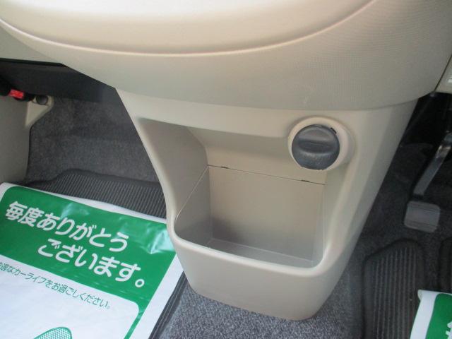 ムーヴＸ　ＳＡ（大阪府）の中古車